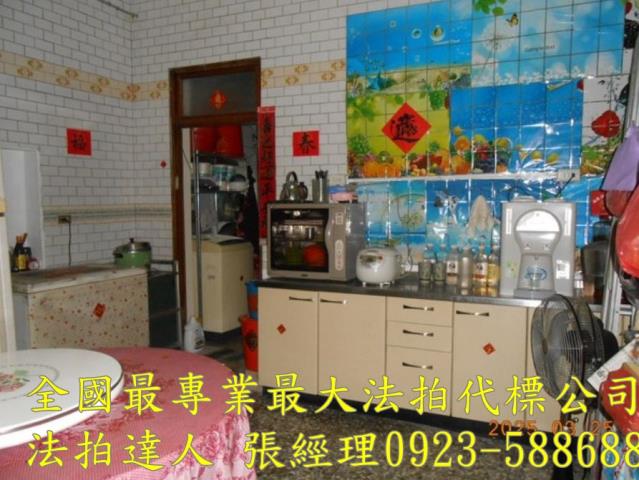 彰化拍賣透天-6