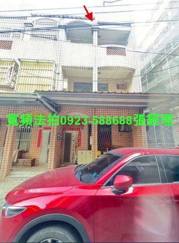 新竹新豐透天法拍-1