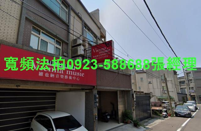 新竹新豐拍賣透天-2