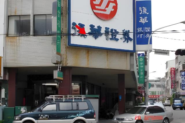 台南佳里大樓法拍-4