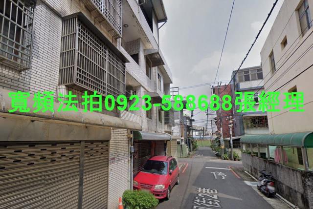 桃園中壢拍賣透天-2