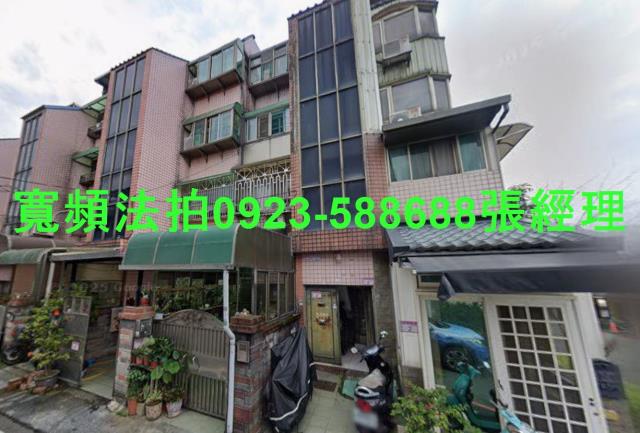 桃園龍潭法拍公寓-1