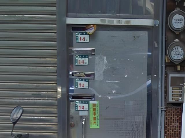 樹林拍賣公寓-9