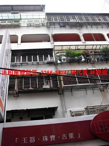 台北大安區拍賣華廈-6