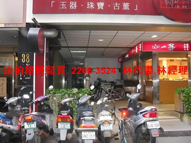 台北大安區拍賣華廈-7