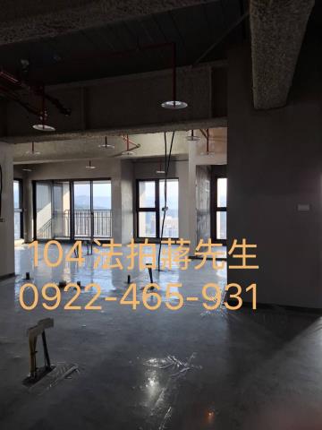台北大安區法拍大樓-10
