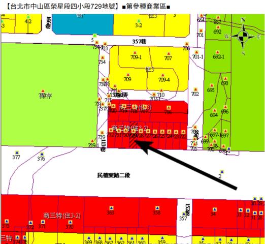 中山區法拍公寓-9