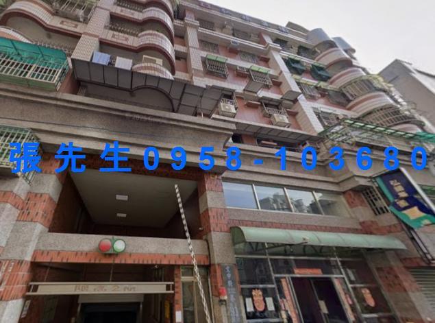 高雄華廈法拍-2