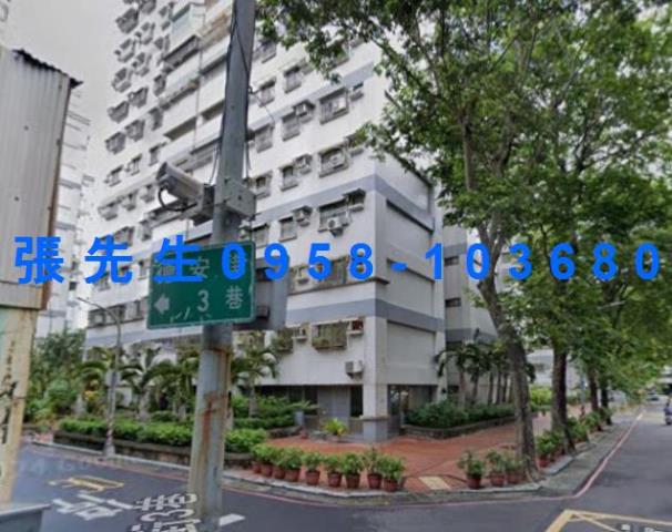 高雄大樓法拍-4