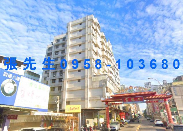 台中大樓法拍-1