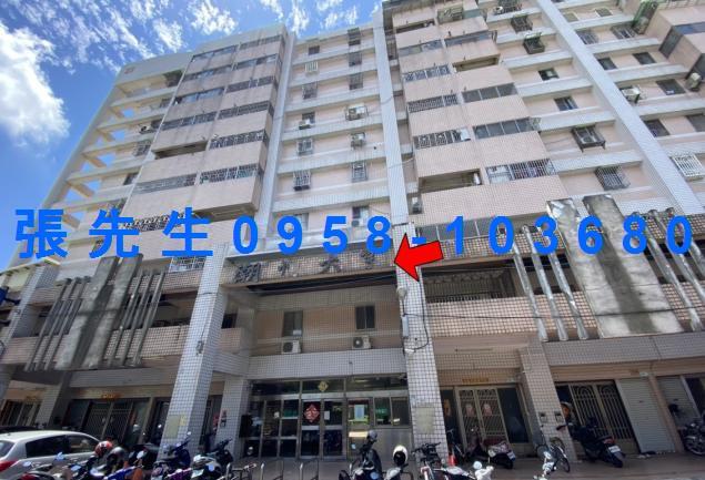 屏東華廈法拍-3