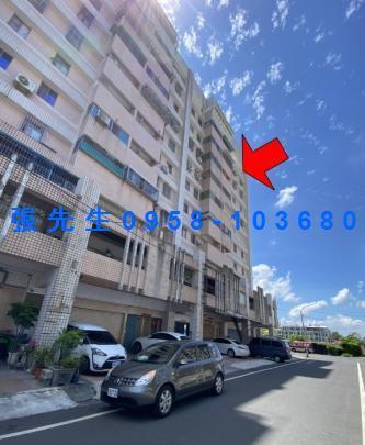 屏東華廈法拍-4