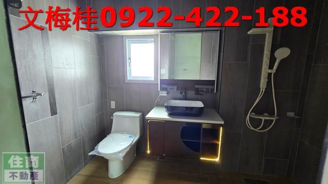 宜蘭宜蘭市農舍-9