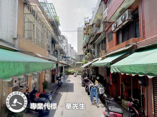 新莊法拍透天-1