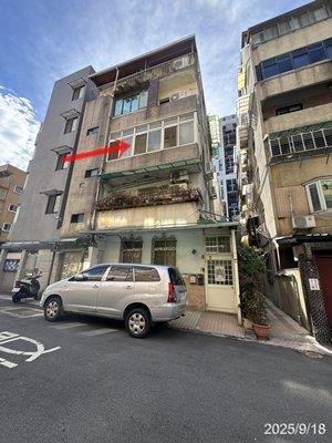 松山公寓拍賣-2