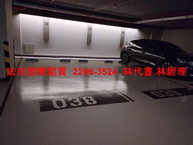 台北大安區大樓法拍-12