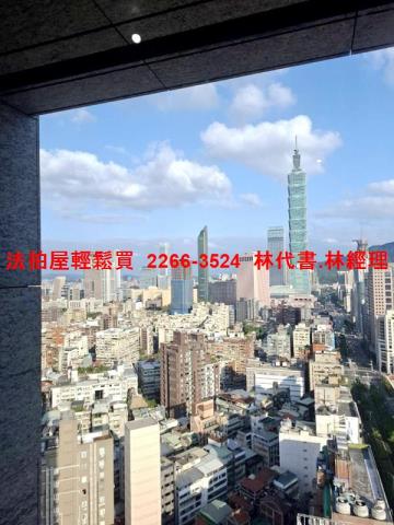 台北大安區大樓法拍-5