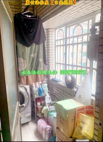 桃園蘆竹法拍華廈-11