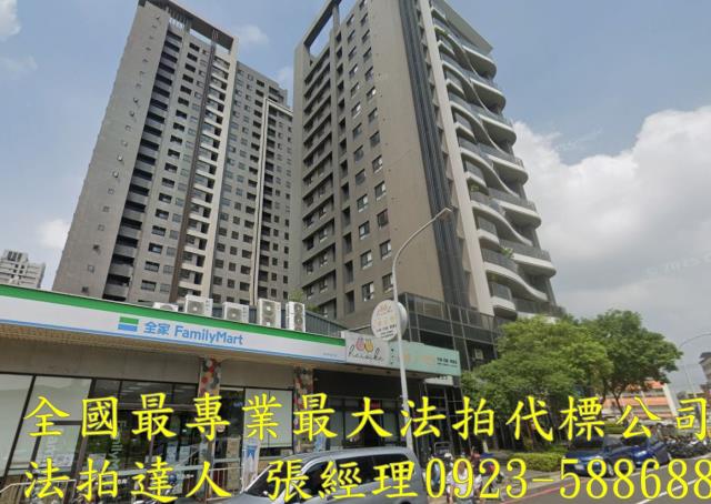 台中南屯法拍大樓-1