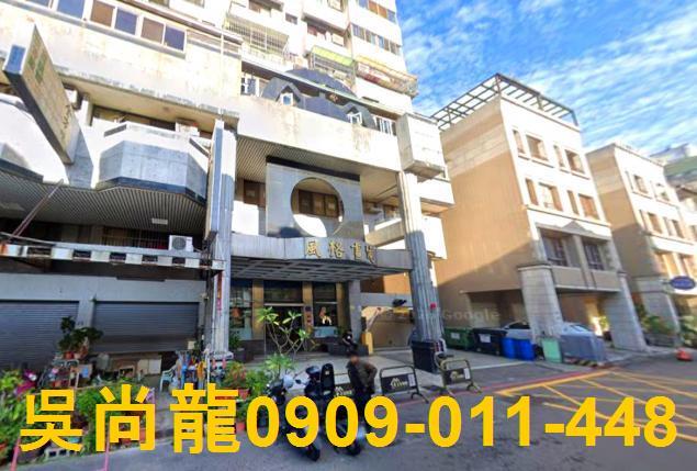 北屯法拍大樓-4