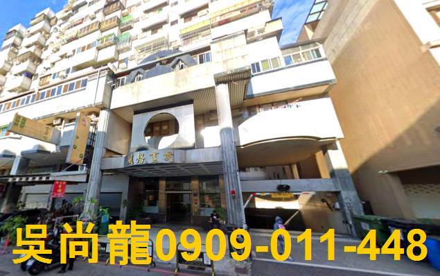 北屯法拍大樓-5