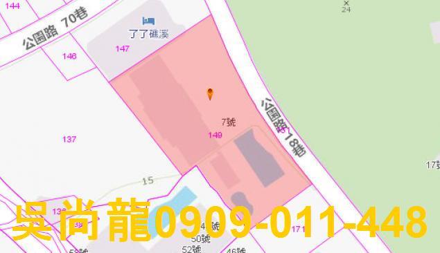 礁溪大樓法拍-3