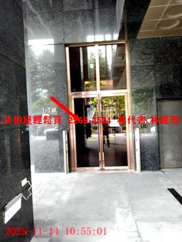 新北大樓法拍-3