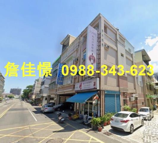 高雄透天法拍-3