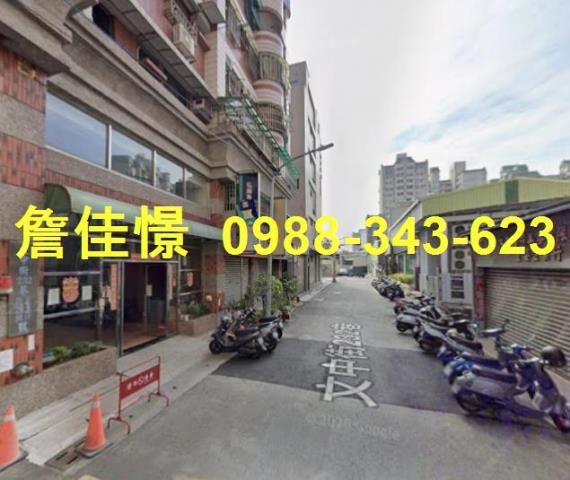 高雄華廈法拍-3