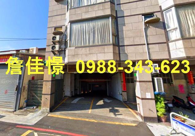 台中大里法拍華廈-1