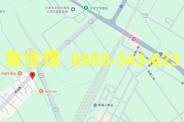 花蓮秀林透天法拍-2