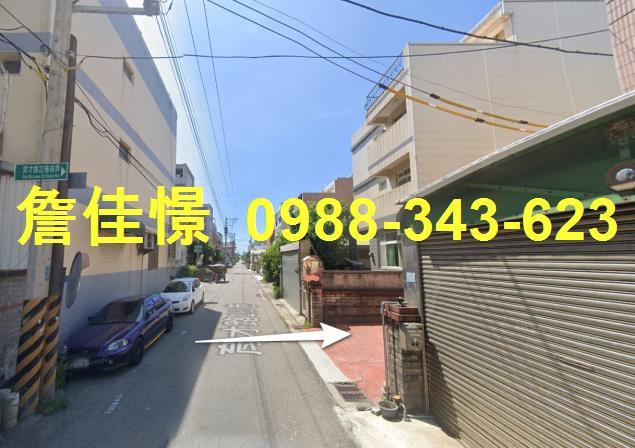 苗栗竹南透天法拍-3