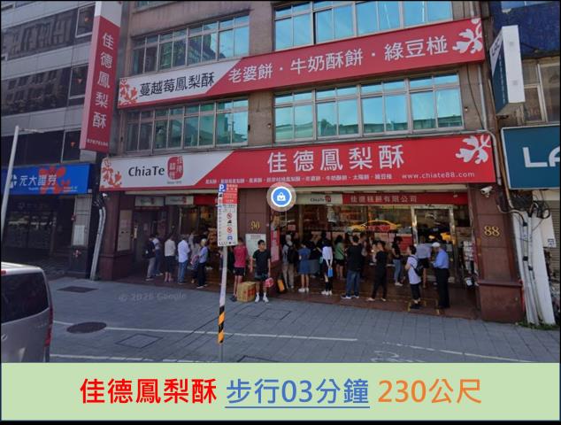 台北松山法拍公寓-13