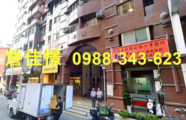 台中南區拍賣大樓-3