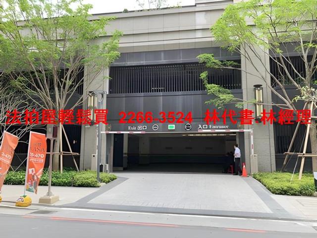 新北中和大樓拍賣-10