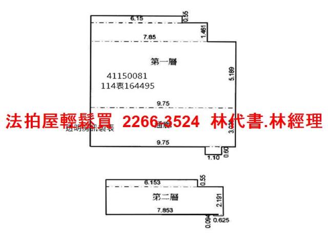 新北中和大樓拍賣-14