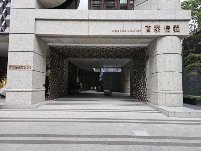 台北大安區大樓法拍-2