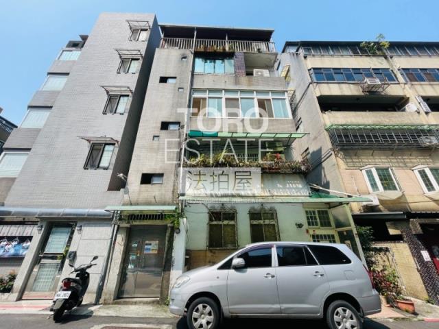 松山法拍公寓-1