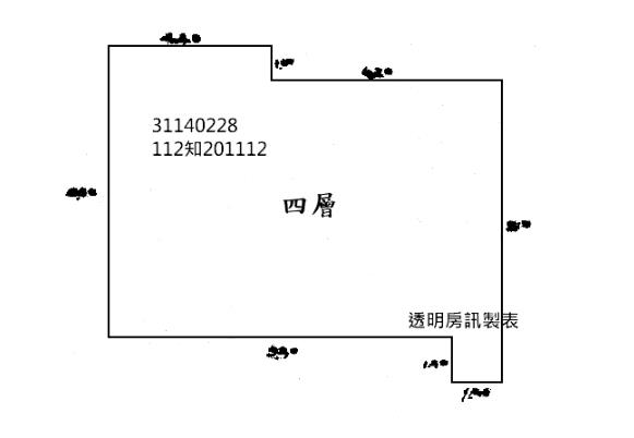 新店法拍公寓-10
