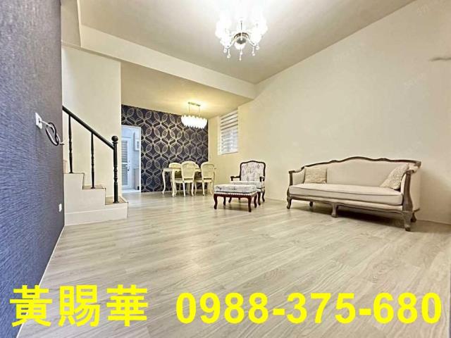 桃園觀音透天-1