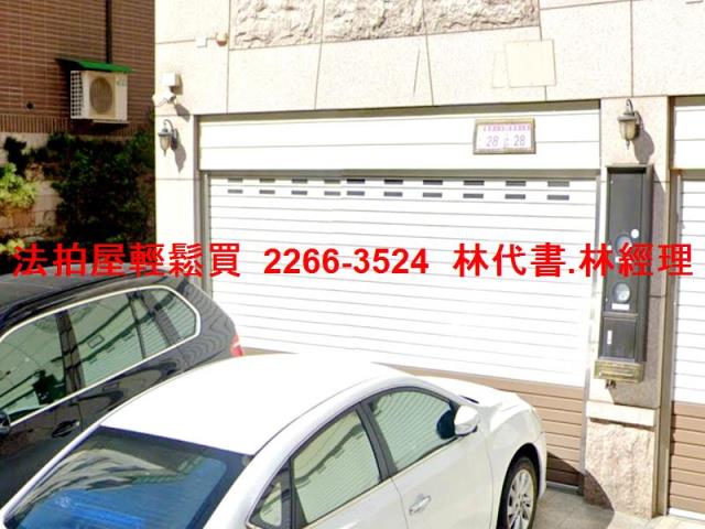 桃園八德法拍別墅-1