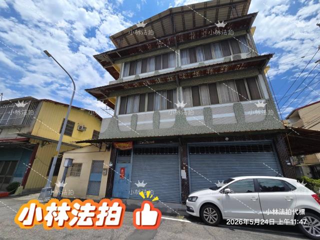 田中拍賣透天-3