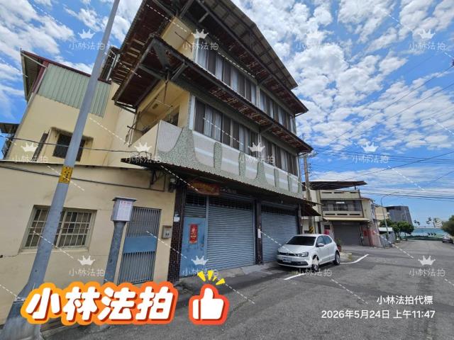 田中拍賣透天-4