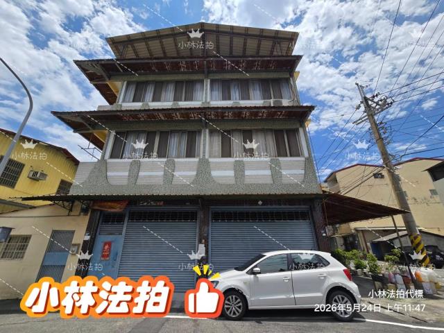 田中拍賣透天-1