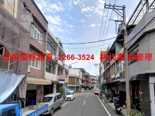 桃園透天法拍-7