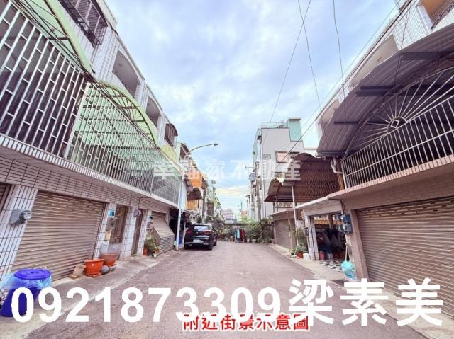台南透天-1