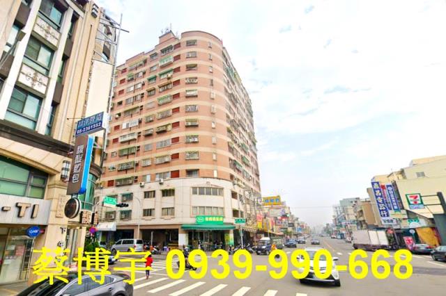 永福一街生活新都心