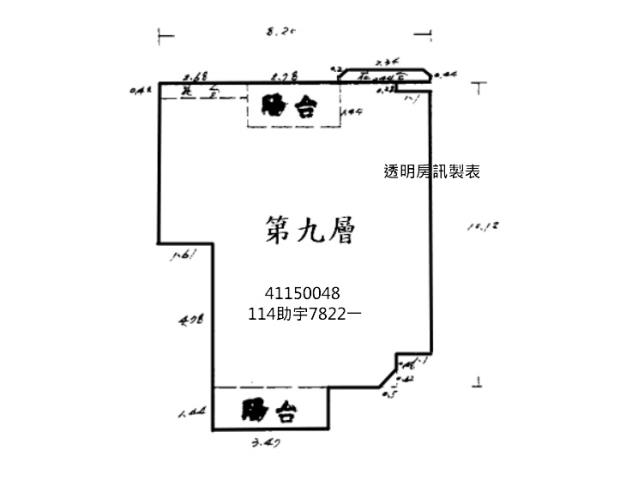 新北新莊大樓法拍-10