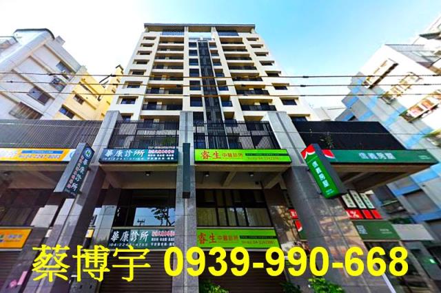 松竹路宏台松御法拍屋