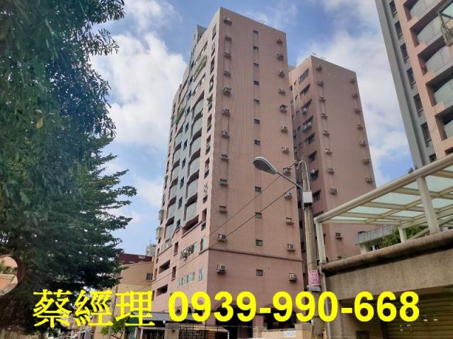 北屯衛道三星法拍屋